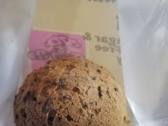 -鹤所·低糖零蔗糖烘焙(长楹店)