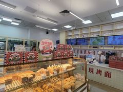 -红星前进面包牛奶公司(五道口购物中心店)