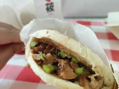-西贝(吴江路湟普汇店)