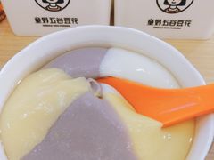 -似季甜铺·糖水·下午茶·小吃(麦地店)