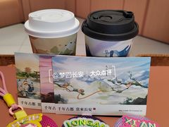 -茶话弄(中贸广场店)