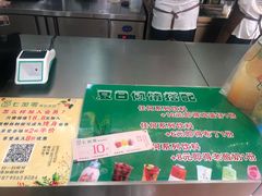 -乐而美(云亭店)