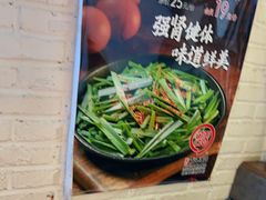 -可口香·非遗老号烧烤(南岗直营店)