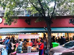 门面-黑竹香鸡(营和巷店)