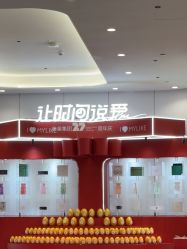 -深圳美莱医疗美容医院