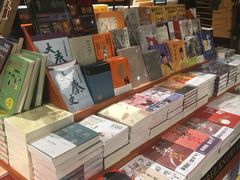 -西西弗书店(城西银泰城店)