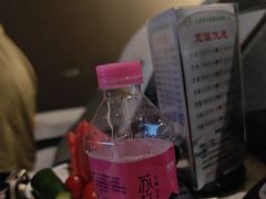 -山里娃养生集团(临朐店)