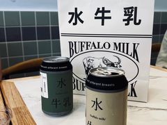 -太犇牛手作茶铺(江北虹悦城店)
