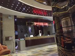 -新伊香园假日酒店(宝体店)