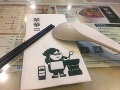 -翠华餐厅