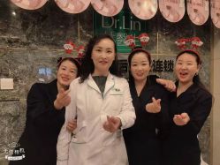 -Dr.林醫生产后修复·配方产康(南京江宁万达店)