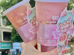 -树夏(建设路店)