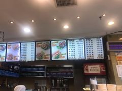 -金乐活美食(中街店)