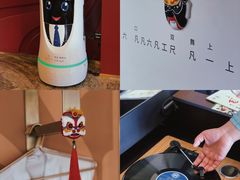 -广州永庆坊瞻云精选酒店