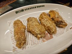 -新白鹿餐厅(京基KK ONE店)