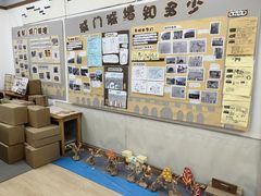 -梅花山庄幼儿园