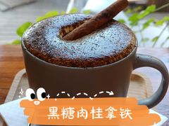 -悠然咖啡(高坪阳春路店)