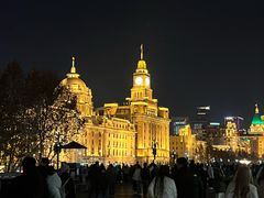 -罗斯福色戒酒吧(外滩店)
