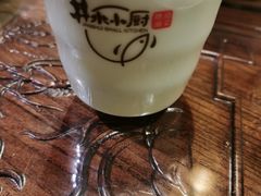-井水小厨·湘菜(活力广场店)