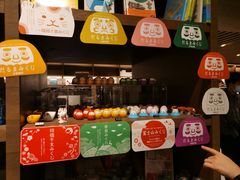 -茑屋书店(天目里店)