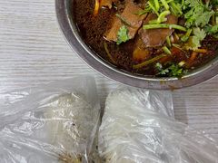 -殷姐糯米包油条