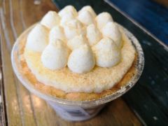 -皇冠幸福里动物奶油生日蛋糕(万达店)