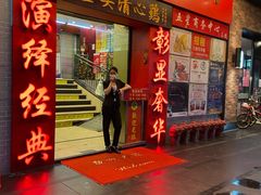 门面-清心鸡沙田乳鸽店·非遗传承(粤垦路店)