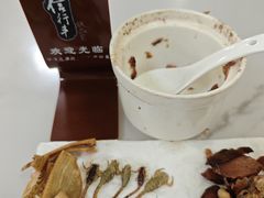 -信行丰炖品皇店(光孝路店)