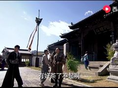 -张一元(总店)