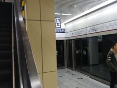 -安立路(地铁站)