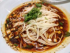 重庆小面-好這口重庆小面(总店)