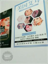 -AI艾耳·专业手工耳洞·穿孔美学馆