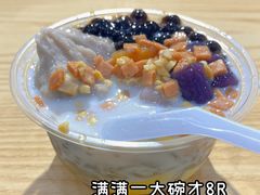 -神奇的香酥鸡蛋灌饼