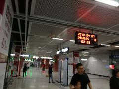 -首义路(地铁站)
