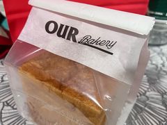 牛奶炼乳吐司-OUR Bakery(三里屯太古里店)