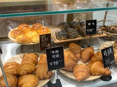-分子跳动鲜活面包(五一大道店)