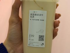 -蟹上黄·蟹黄面·江南糖水(人民广场店)