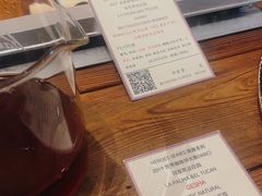 -LEO CAFE