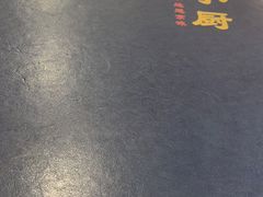 -名门小厨(劲松店)