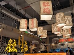 -毛肚向右·川渝毛肚王(经开永旺店)
