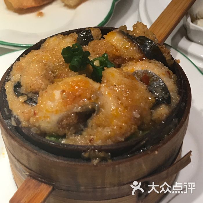粉蒸凌波鱼格格