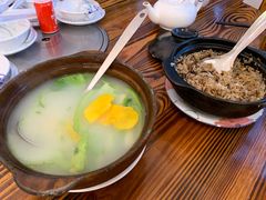 -富哥食店