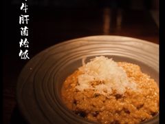 -M.意餐厅