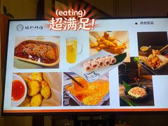 -猫抓烤肉(春熙路店)