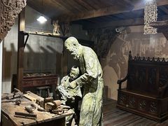 -土山湾博物馆