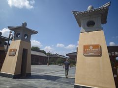 -宝鸡周原博物院