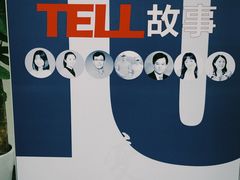 -星巴克(上海交通大学店)