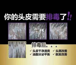 -MONE美发沙龙
