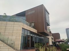 -翠山·映月湖景餐厅(映月湖公园店)