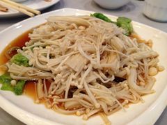 白灼金针菇-御花园·粤菜·海鲜火锅(中山公园店)